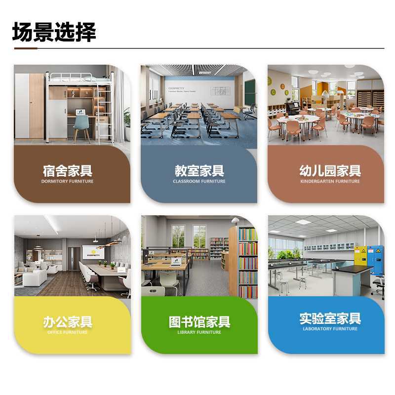 办公室白色简约文件柜矮柜桌边办公隔断长条落地员工储物柜子外贸