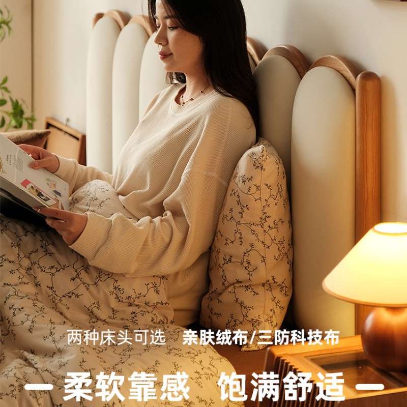 北欧樱桃木实木床日式奶油风格科技布现代简约1.8米大主卧双人床