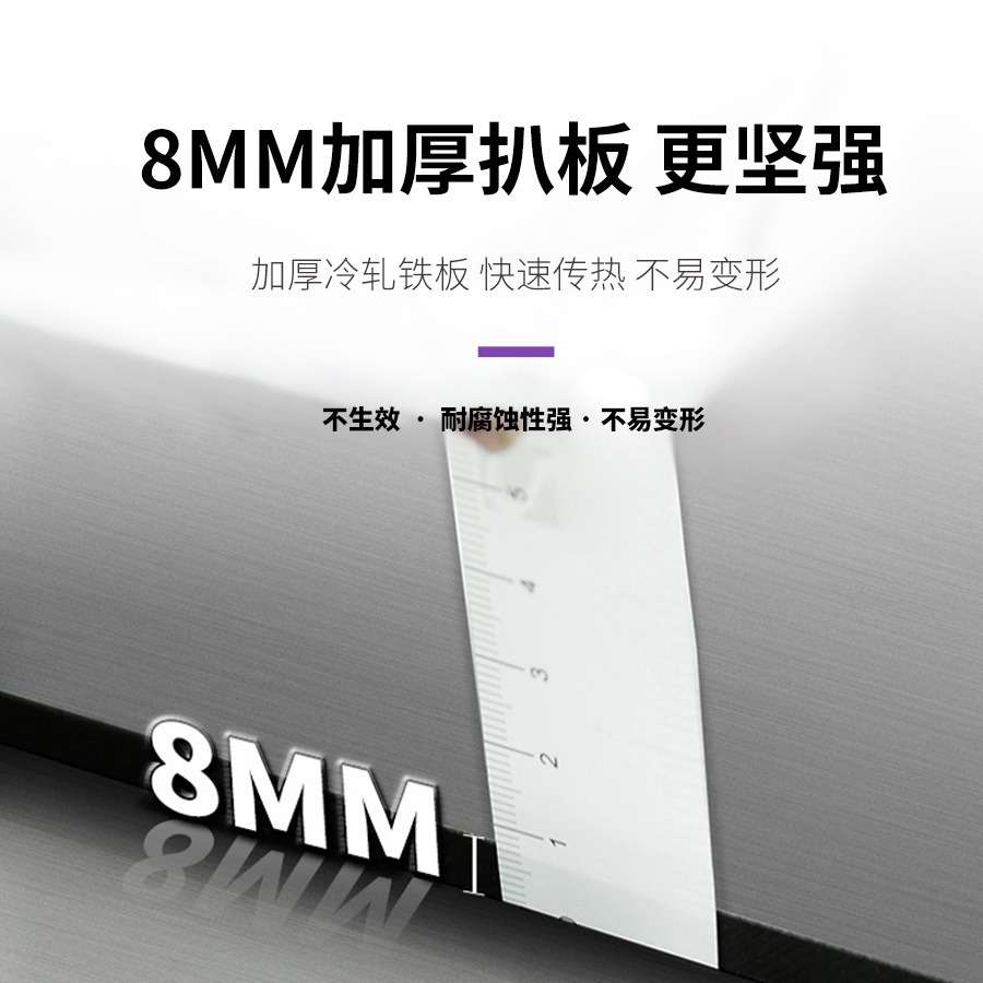 手抓饼机器商用电扒炉煎蛋煎鱿鱼铁板炒饭煎牛排机摆地摊小吃设备