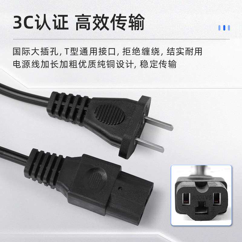 速美特铅酸电池充电器72V30AH32Ah自动关机三轮车电瓶充电器