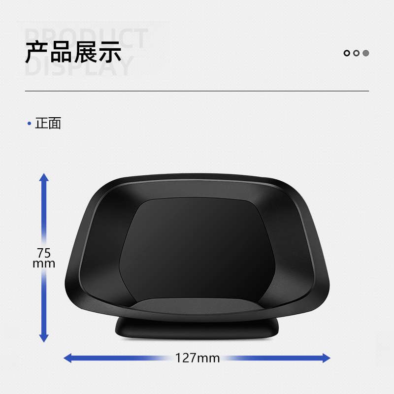 Model3专车专用 汽车抬头显示器modelY汽车显示屏 液晶仪表盘车载