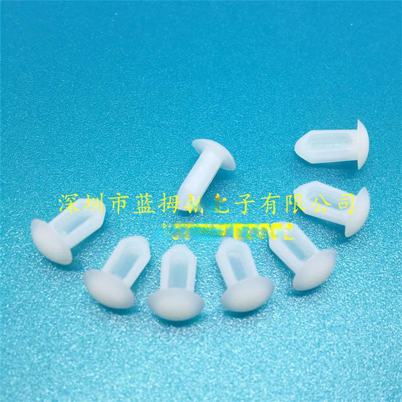LRD-04塑料铆钉PC板固定扣塑料铆钉塑胶扣钉按压式简易铆钉LRD-05