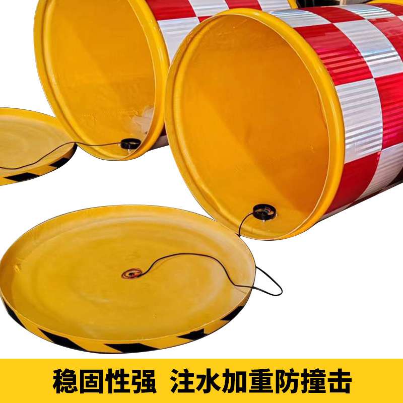 太阳能玻璃纤维防撞桶适用高速公路城市道路口LED反光防撞桶