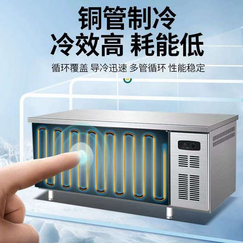 冷藏工作台冰柜商用大容量厨房冷冻保鲜柜奶茶店水吧台冰箱