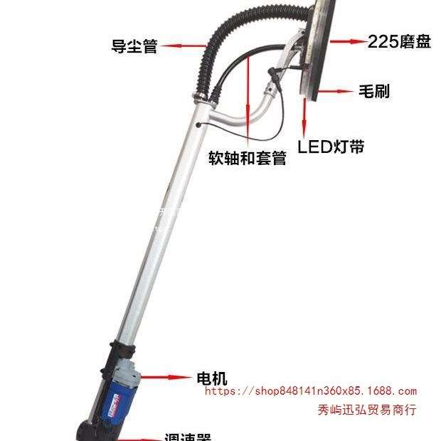 浩达顶派加利德700A-1腻子打磨机大功率多功能墙面沙皮磨机