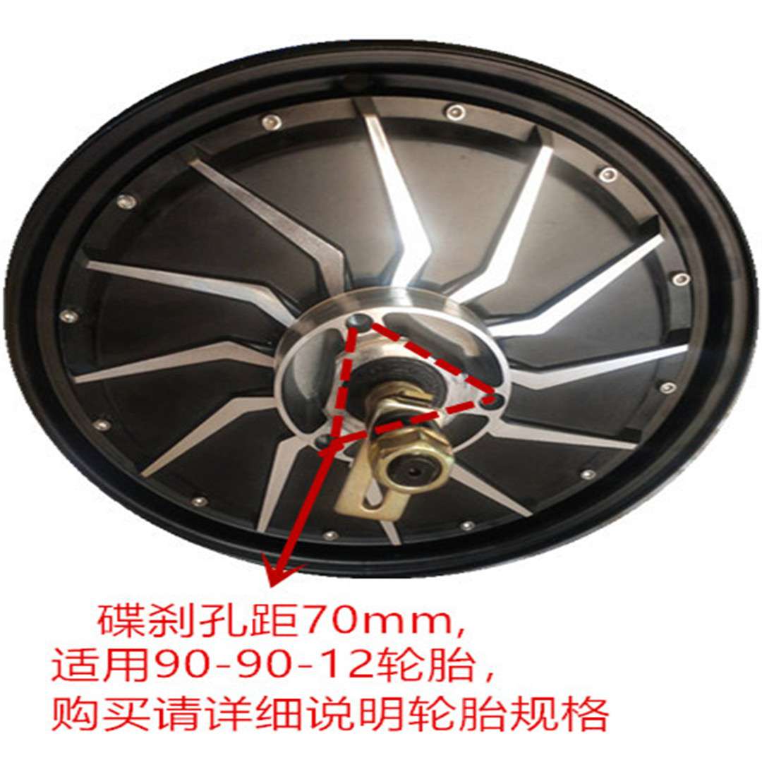 12寸电摩电机72V84V96V1000W1200W1500W鼓刹碟刹金宇星电机