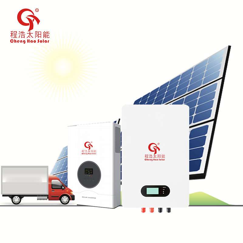 甘肃内蒙古20kw30kw40kw50kw太阳能光伏离网电站太阳能板