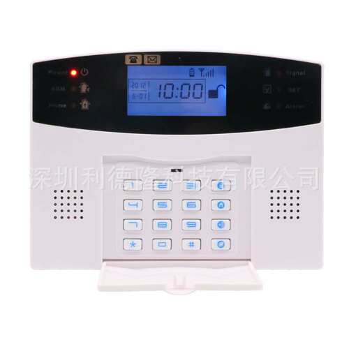 防盗报警器多语种LCD GSM alarm 红外 gsm报警器 gsm 防盗报警器