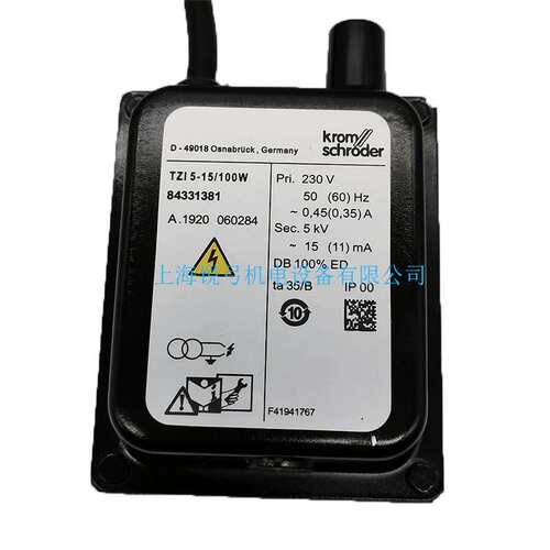 TZI7-25/20W TZI7.5-12/100W TZI5-15/100W TGITZ17.5-20/33W 20W