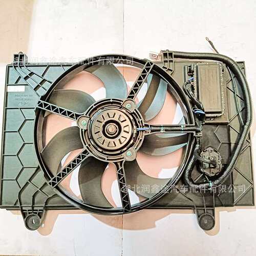 适用东风风神AX3 A30 1.5风扇电机总成水箱散热器风扇电子扇