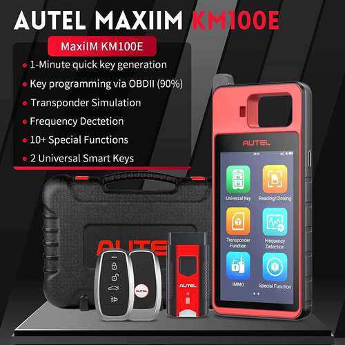 跨境 Autel MaxiIM KM100E Immobilizer Programming Tool海外版