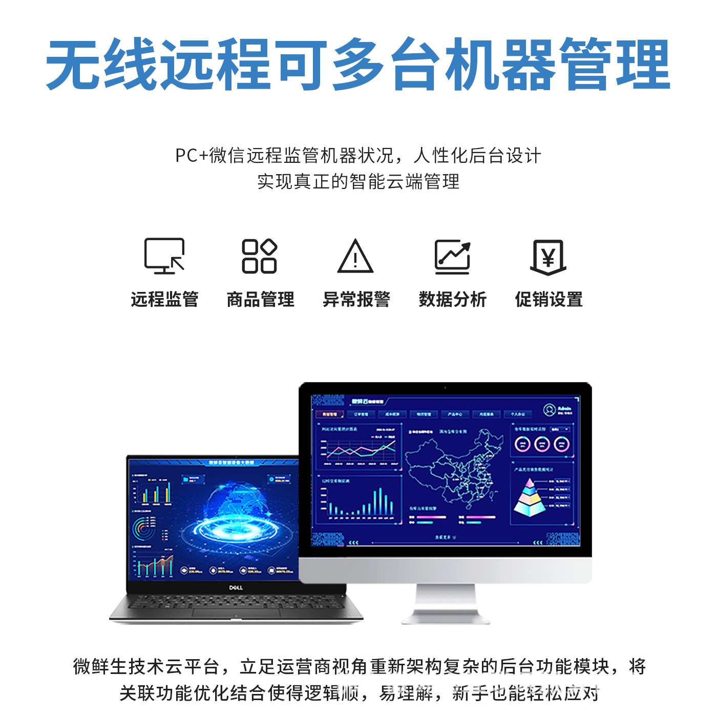 无人自助洗狗机自动洗狗机公园24小时共享扫码宠物洗澡机 厂家OEM