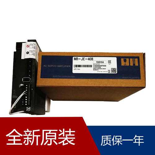 伺服MR-J4-40B MR-JE-40B MR-J2S-10B-PY096 MR-J3-60A-RJ070