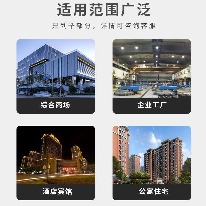 不锈钢水箱 304不锈钢生活成品长方形储水箱组合生产厂家配送安装