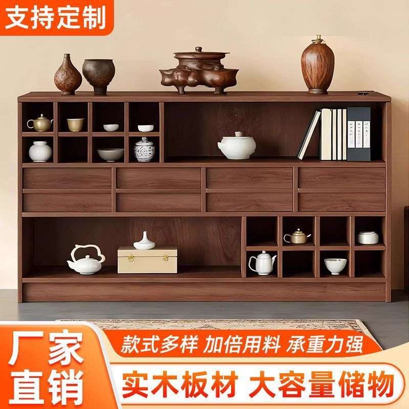 中式博古架小型茶柜茶具置物架多宝阁展示架子简约收纳柜矮柜