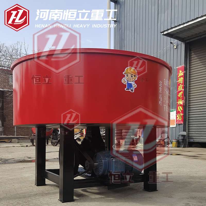 朝天锅搅拌机特殊材料搅拌快慢速可定各种材料混合立式强制搅拌机