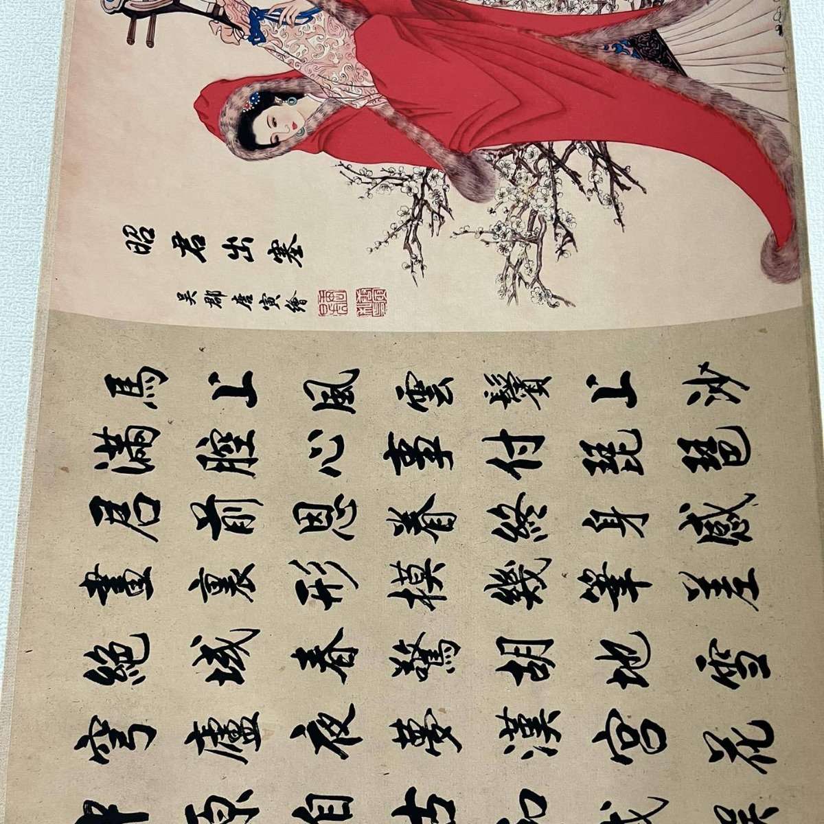 仿古名人字画 唐寅四大美女 卷画卷轴客厅装饰画国画收藏挂画