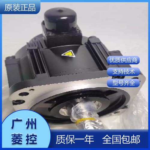 安川电机驱动器SGM7G-09APK-YR11 SGM7G-30A7C6E SGM7G-05AFC6C