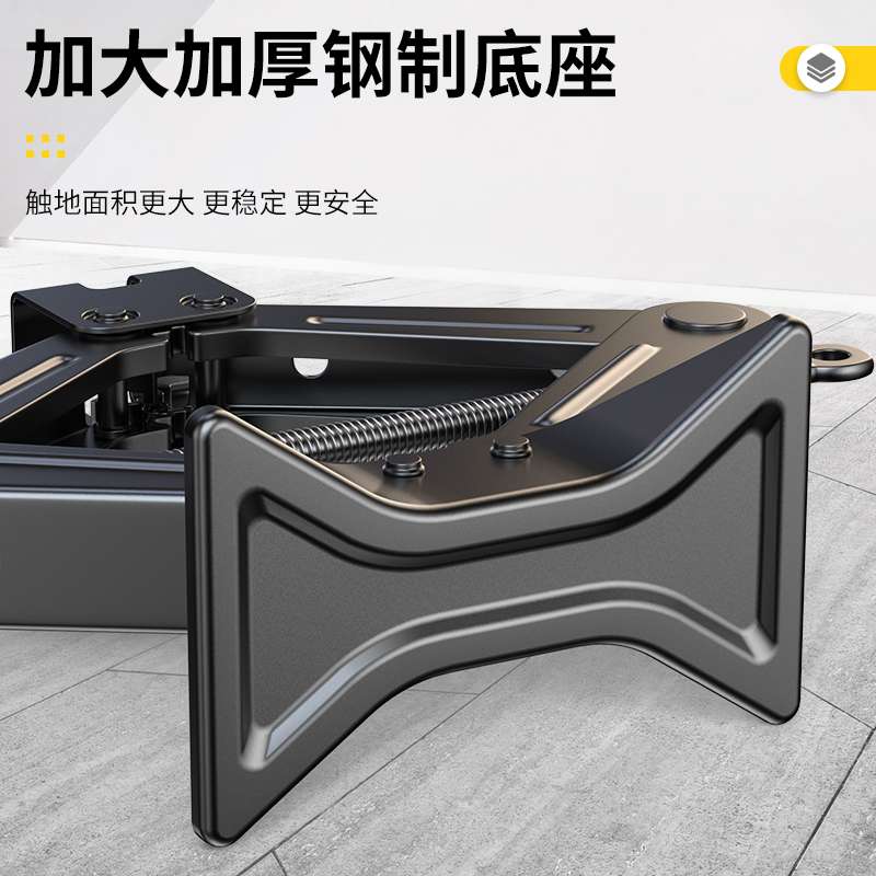手摇千斤顶小汽车用车载汽车工具轿车换胎千金顶液压剪式