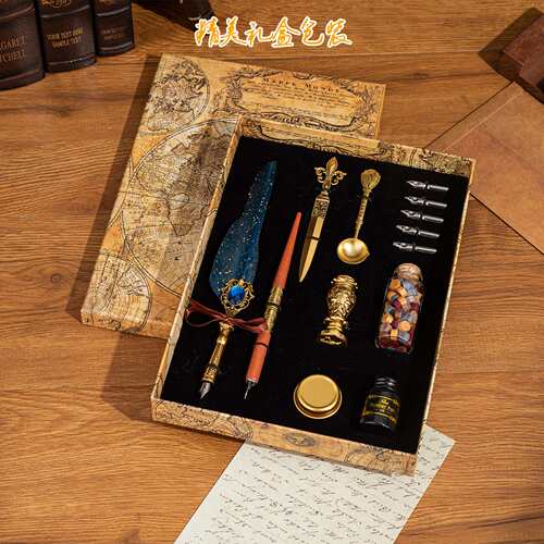 火漆印章羽毛笔套装欧式创意宝石羽毛笔13件套复古书法钢笔蘸水笔