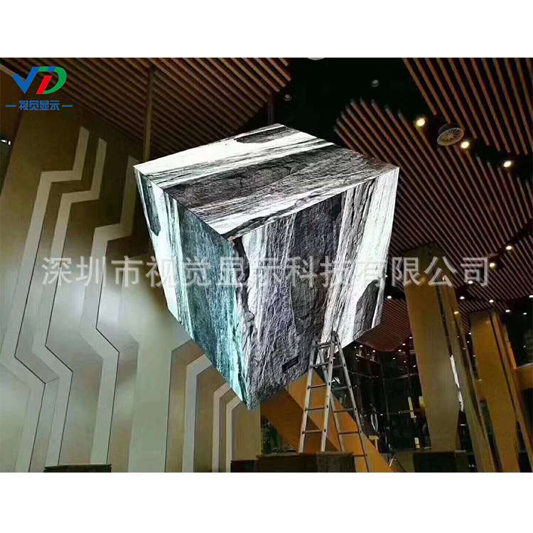 LED魔方屏 LED4/5立体屏 远程发布数据多面展示屏