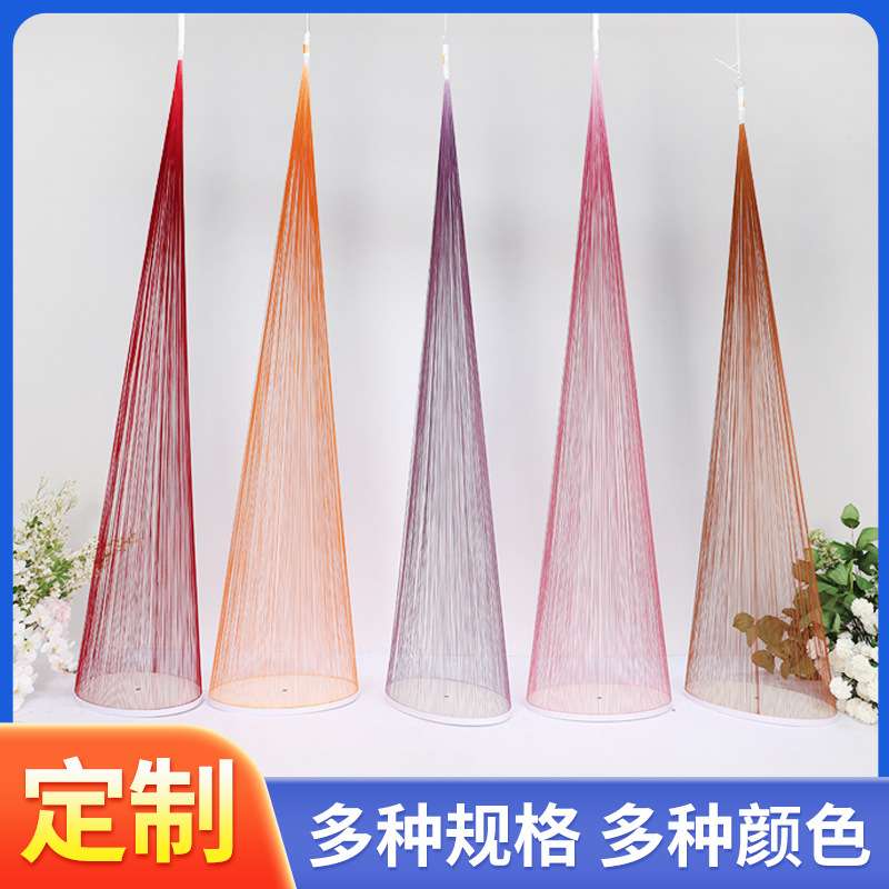 拉线帘线帘婚礼舞台背景流苏吊顶婚礼堂布置线帘美陈造型帘