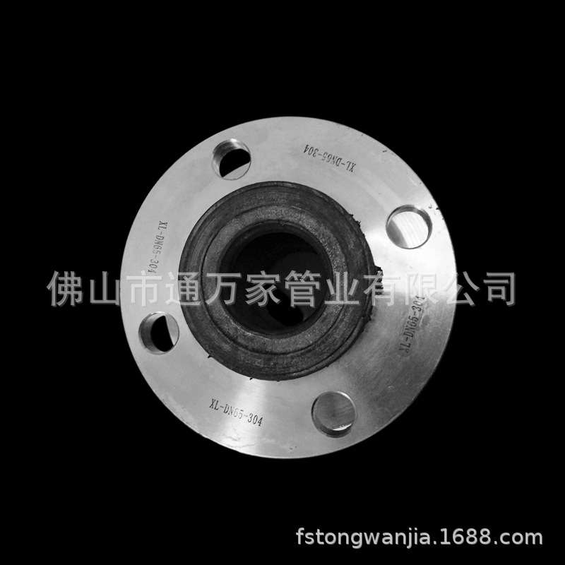现货供应 304不锈钢橡胶软接头可曲绕直接伸缩接头可调节直通配件