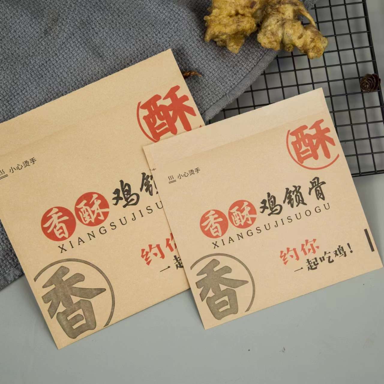 现货香酥鸡锁骨纸袋鸡块炸鸡肉加馍纸袋即食小吃防油袋鸡叉骨纸袋
