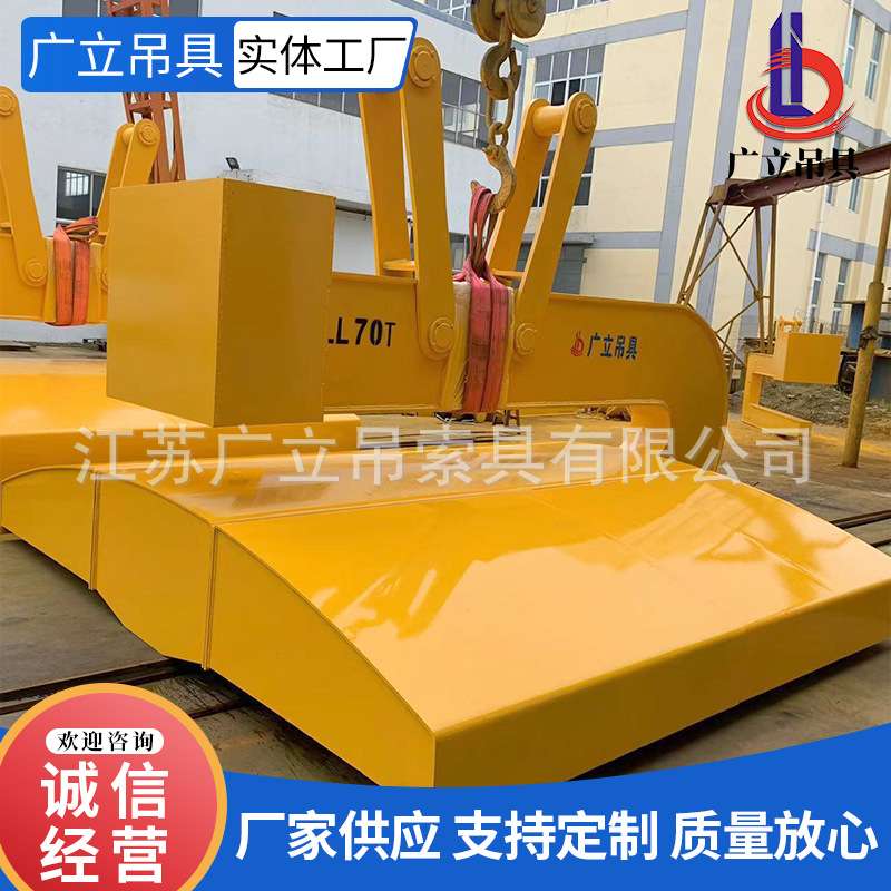 风电塔筒成套吊具平衡吊梁卷板吊装设备卷板钢卷吊具合金钢吊具