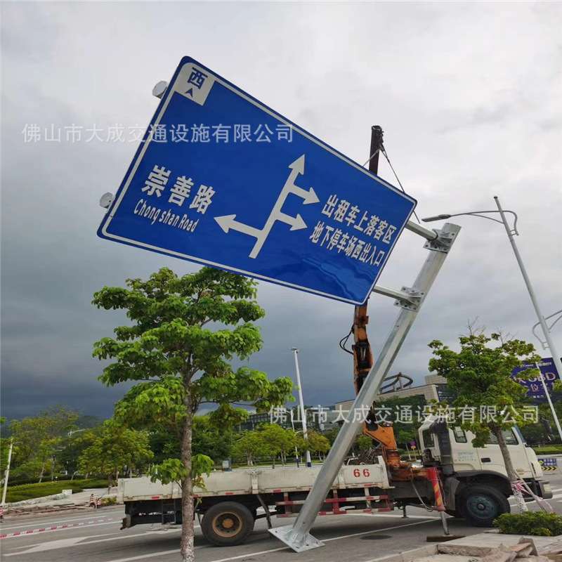 广州粤盾 F杆厂家定购 悬臂式交通标志杆 F型单柱型道路指示杆