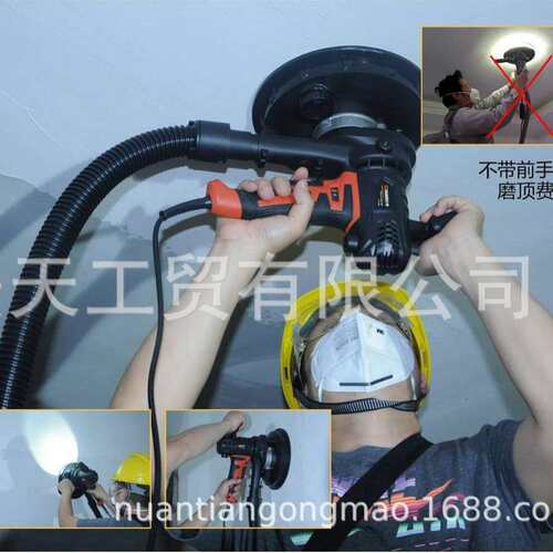长德F7185A，F7185B自吸式无尘墙壁墙面打磨机干墙砂光机