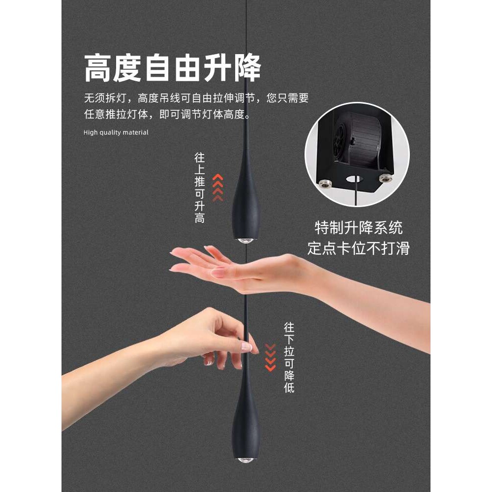床头吊灯主卧现代简约小山丘氛围灯北欧极简铝材可升降卧室床头灯