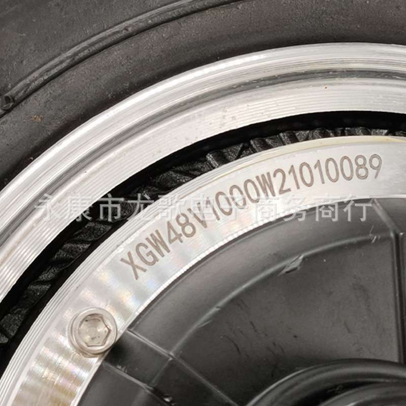 电动哈雷滑板车48V60V800W1000W无刷电机轮毂配13X6.50-6寸轮