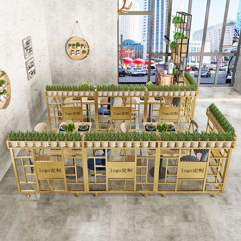 铁艺餐厅隔断置物架饭店酒吧围栏过道装饰护栏花架半截屏风隔断墙