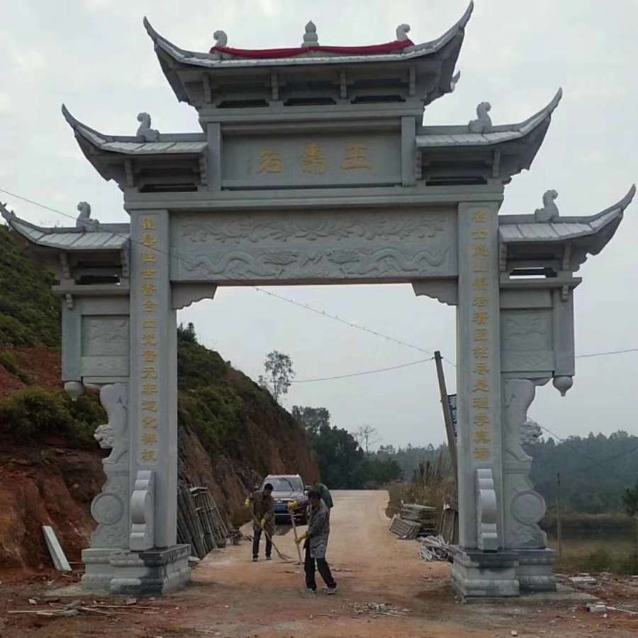 石牌楼村口大门牌坊村庄大理石门楼牌楼农村街道路口石头牌坊山门