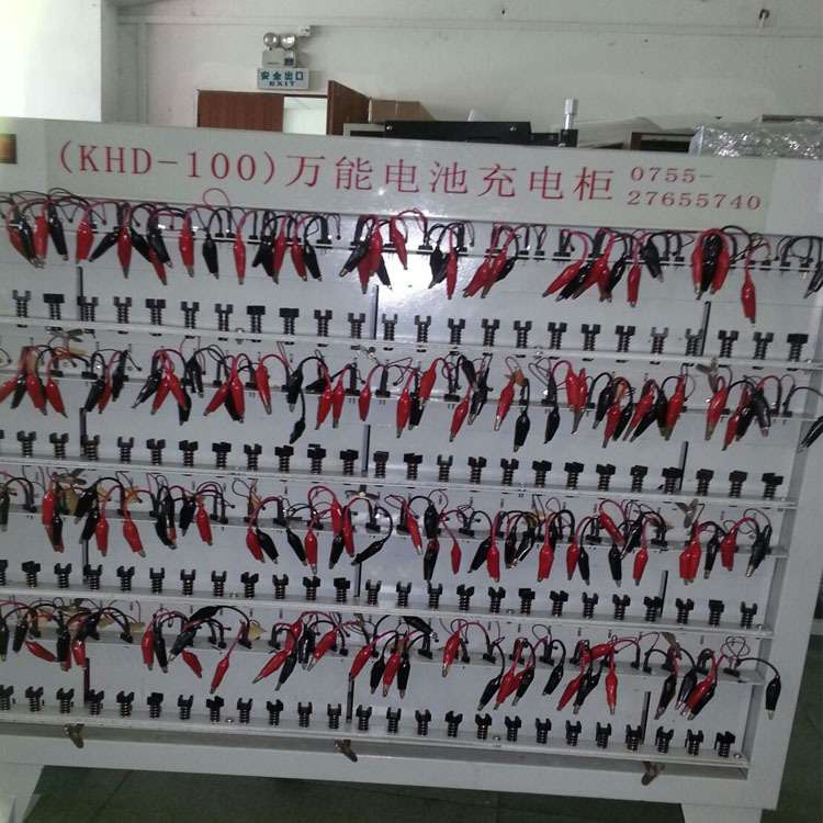 深圳厂家销售电池充电柜批量充电18650锂安全购仓充电器自动断电
