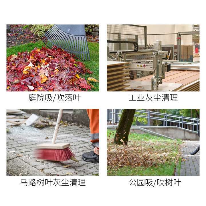 牧田无刷锂电手钻DUB186多功能吹吸一体机430W功率18V清灰工具