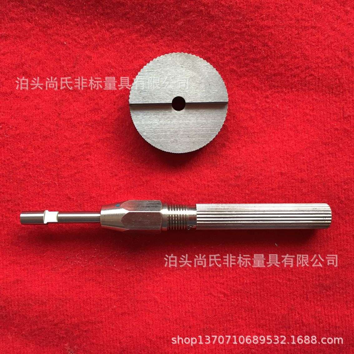 6:100鲁尔接头锥度量规鲁尔接头校对塞规台阶锥度环规价格优惠
