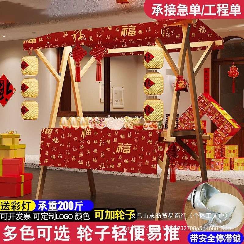 网红摊位展示架夜市实木摆摊架子摆地摊展示台奶茶花车移动可折叠