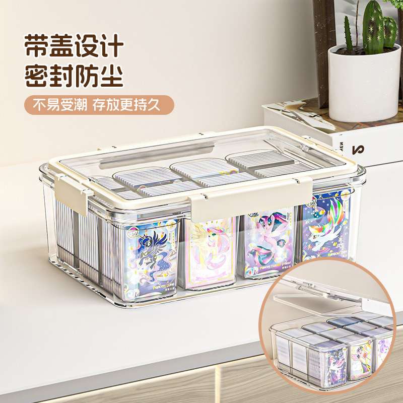 吧唧收纳盒大容量家用分格桌面透明卡片收纳亚克力展示盒储物盒子