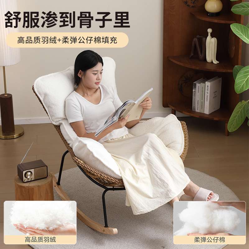 手工藤编摇椅龙虾椅舒适休闲可躺可睡懒人沙发靠垫吊篮家用