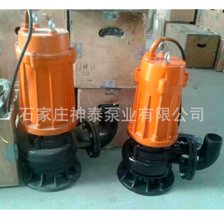 WQ/QW潜水污水泵立式排污泵化粪池抽粪泵污水提升泵可配自耦装置