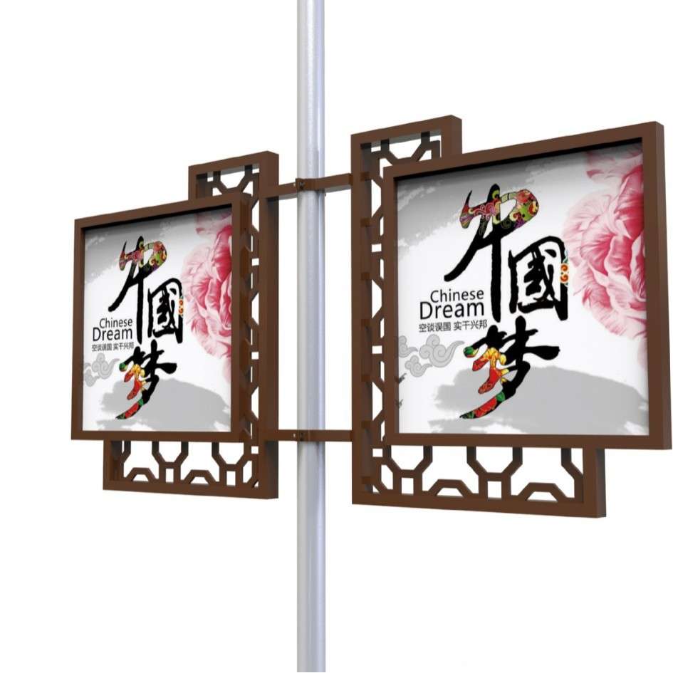 灯杆灯箱广告牌路灯灯箱异形抗风力强中国结灯杆灯箱道歉灯杆灯箱