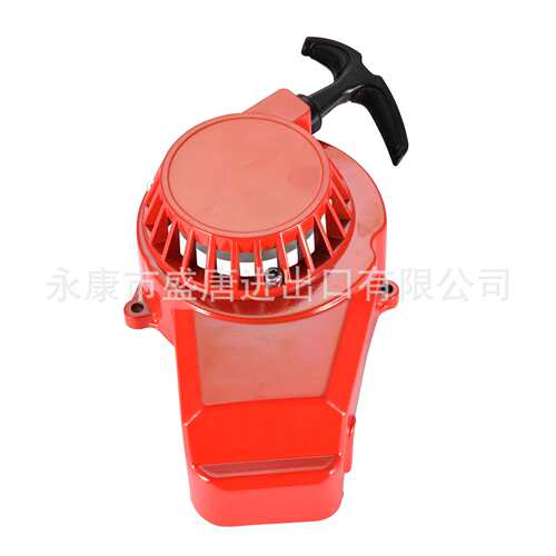 2冲47cc49cc手拉器飞轮组合2笔行程迷你越自行车踏板车手拉启动