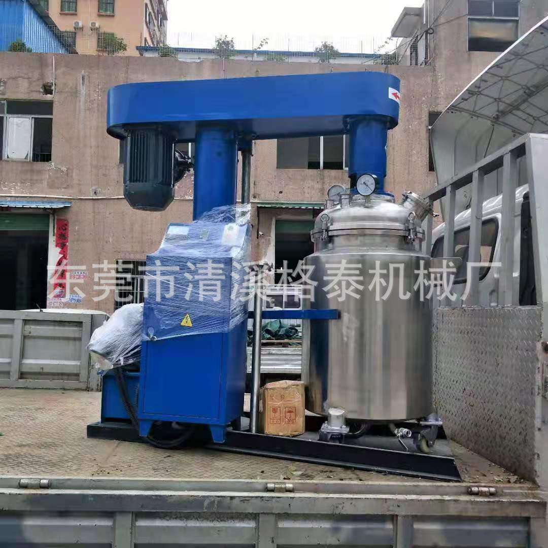 湖南脱模剂托起剂拌料机 水性溶剂高速搅拌立式液压分散机