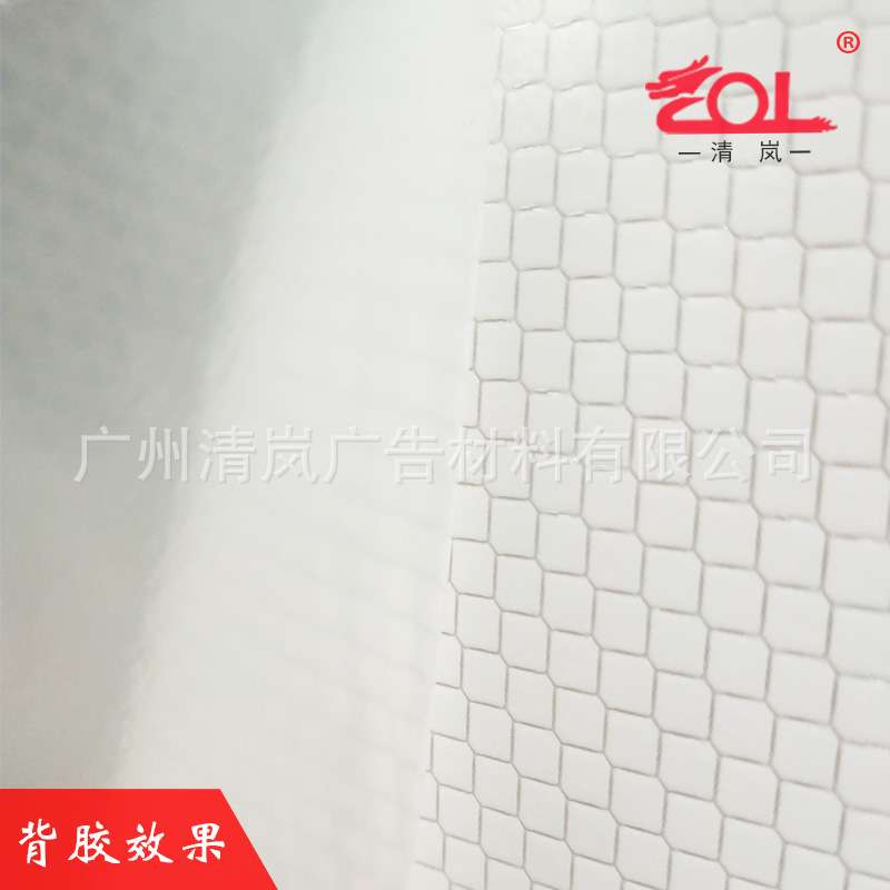 白色反光膜交通设施工程交通标牌卷建筑膜egp可喷绘反光膜工程级