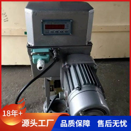 贝尔SKZ410电子式直行程电动执行机构4-20MA