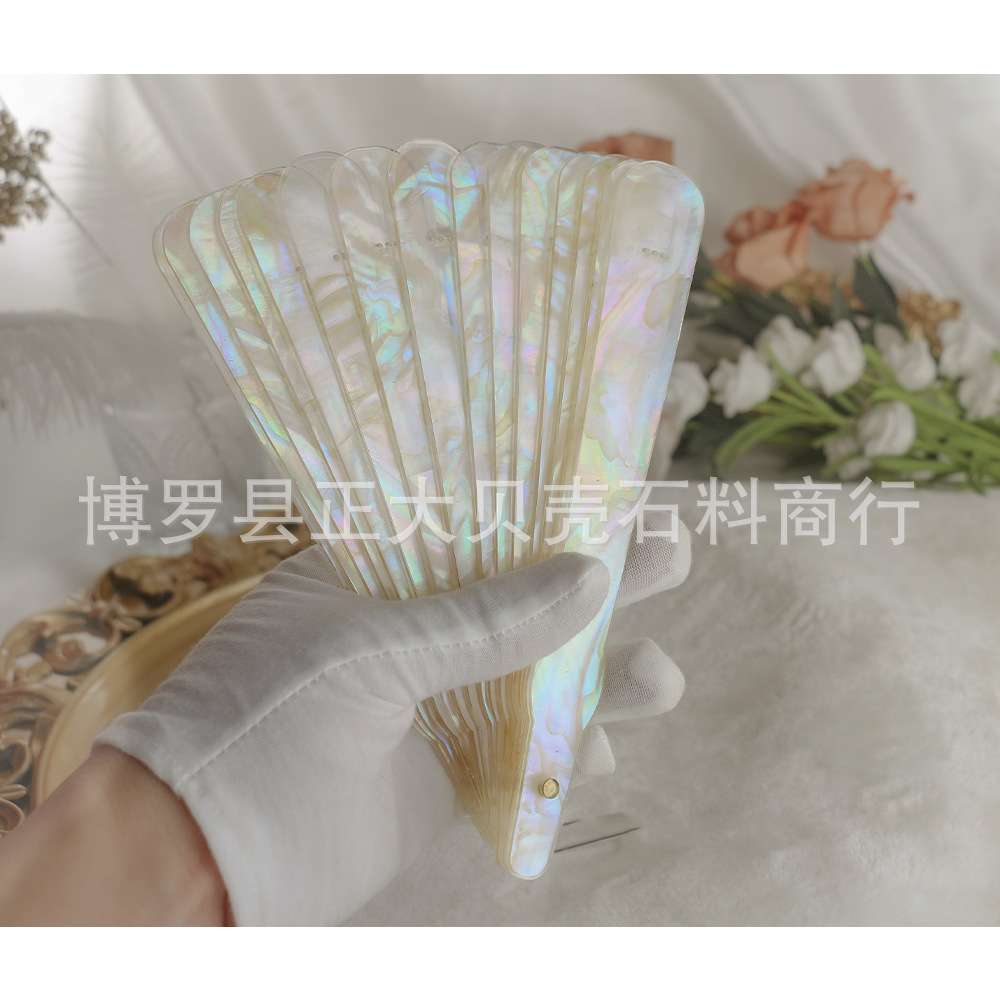手工滴胶螺钿贝壳扇子汉服拍照道具仿古董母贝折扇