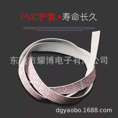UL2468红白排 22AWG 17/0.16铜丝1.7间距 E332441正标