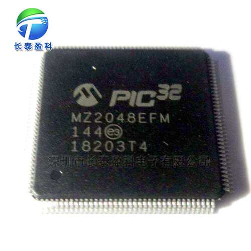 PIC16F627-20I/SS SSOP20 单片机 微控制器 PIC16F627